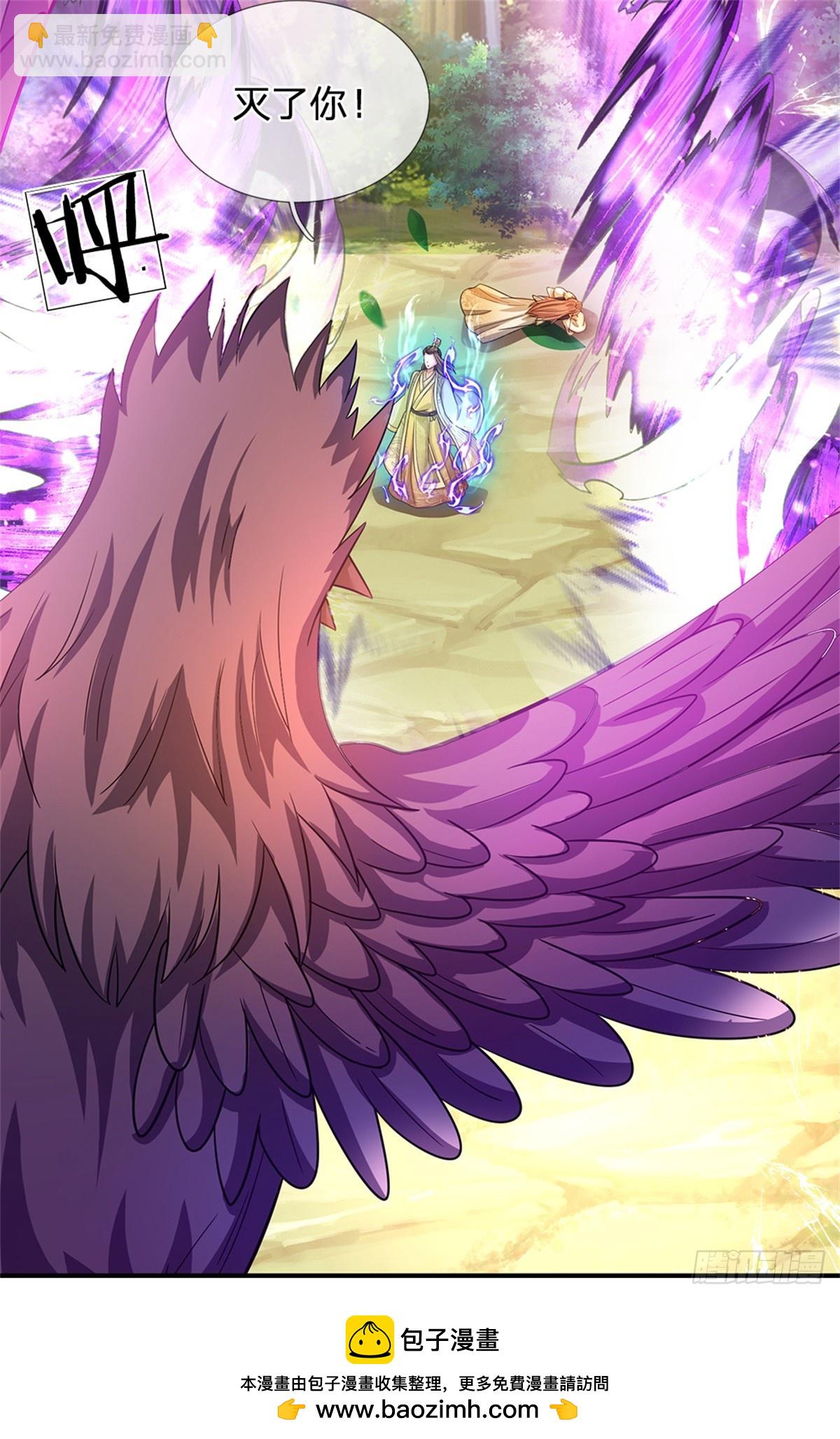 第52话 我可承受不起-第54话