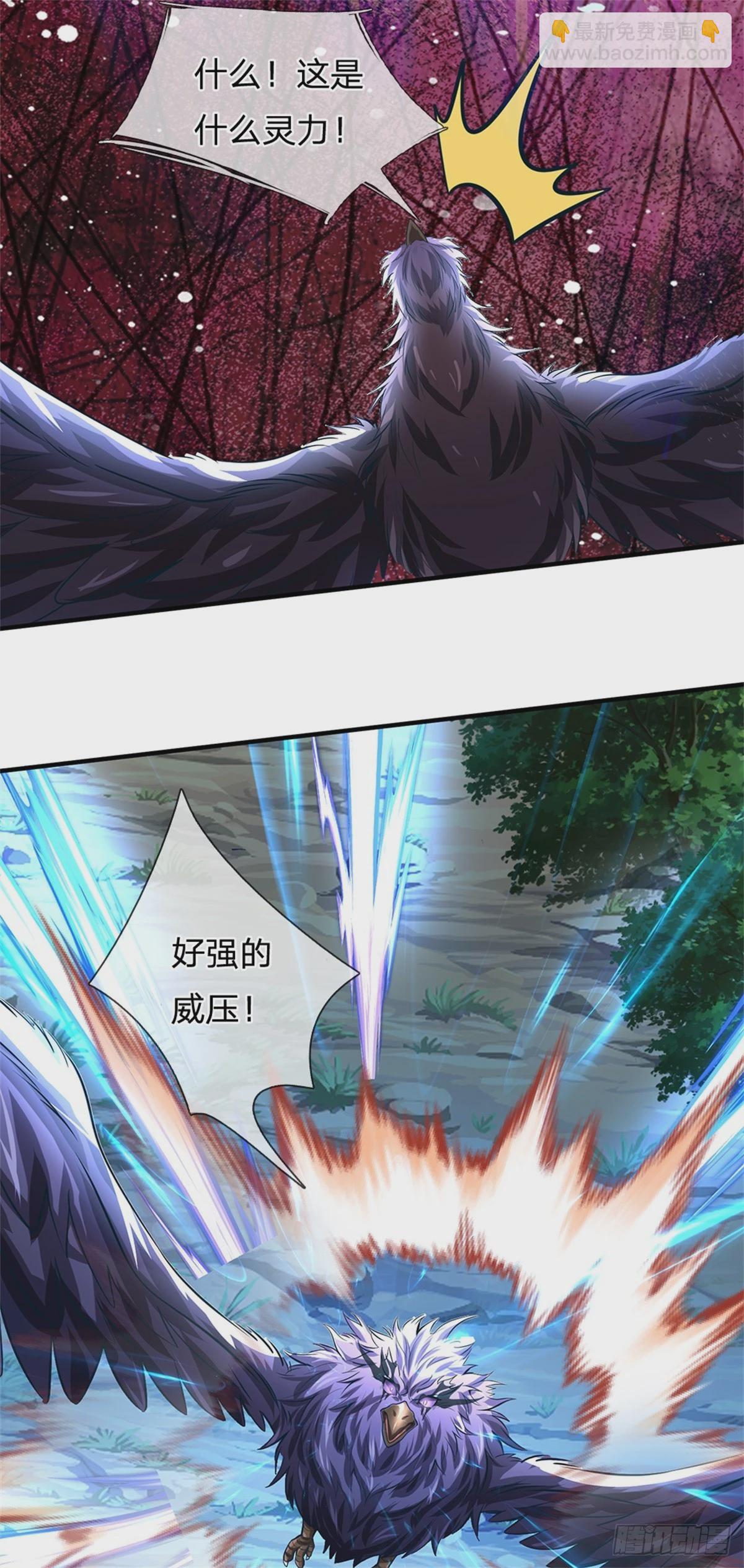 第54话 我这是考验你-第56话