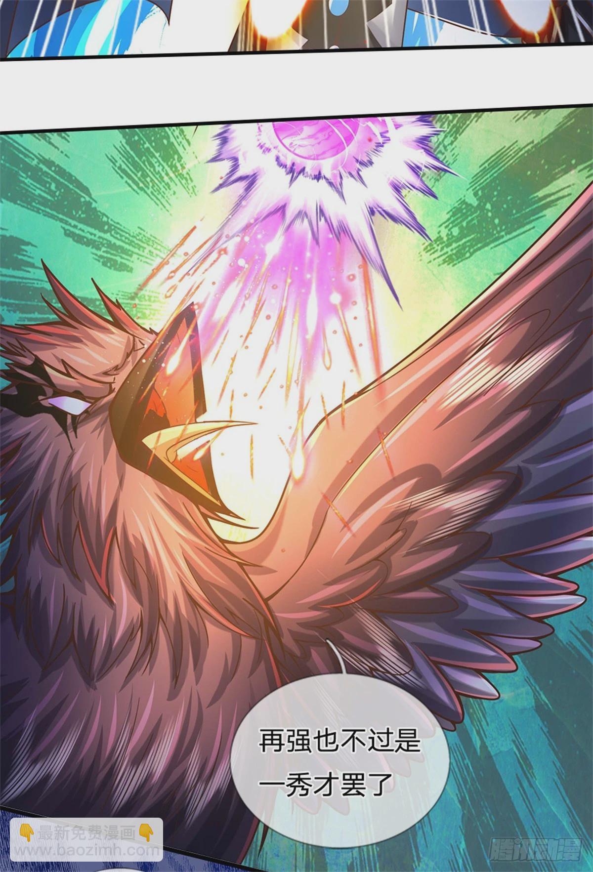 第54话 我这是考验你-第56话