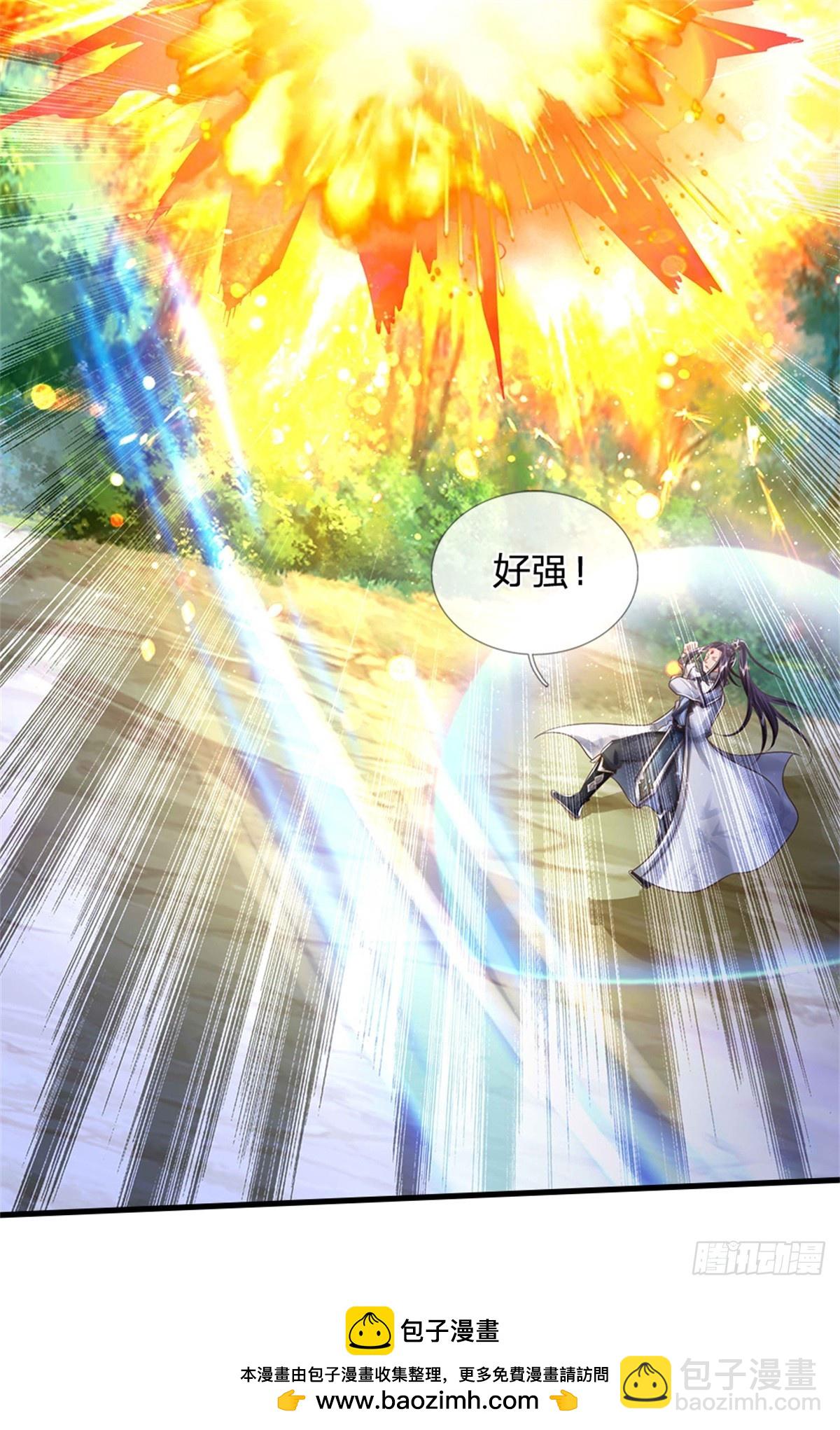 第54话 我这是考验你-第56话