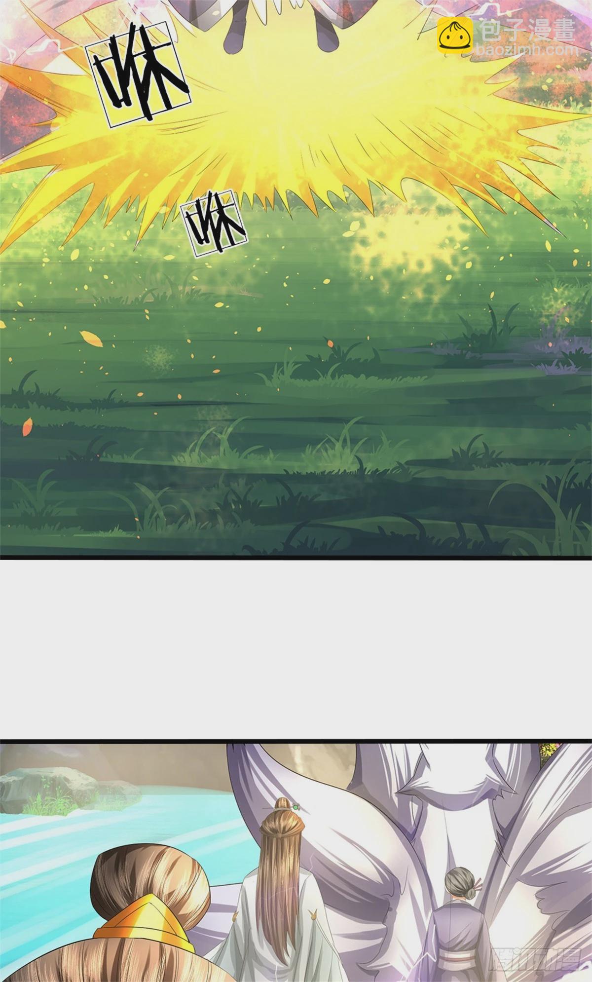 第54话 我这是考验你-第56话