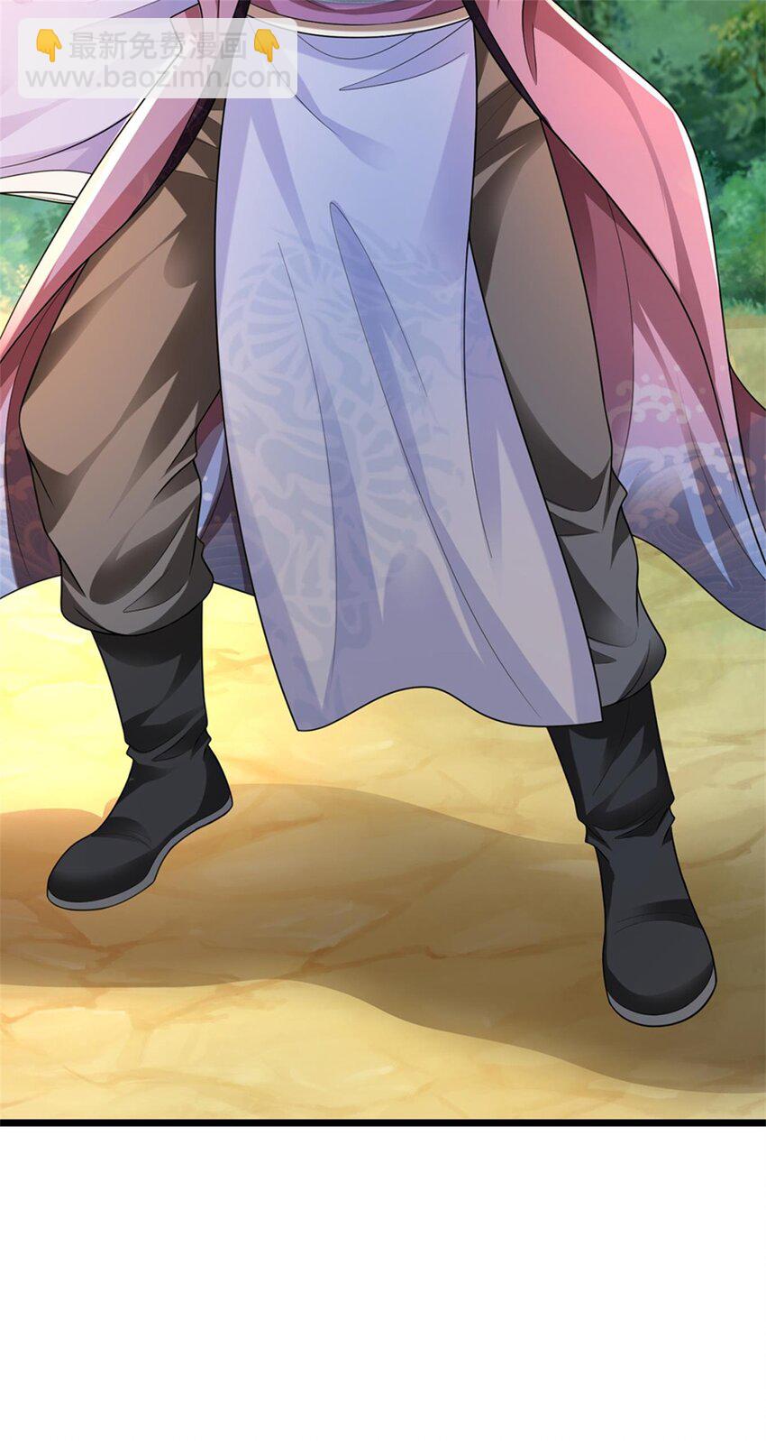 第56话 拿出全部实力(1/2)-第58话