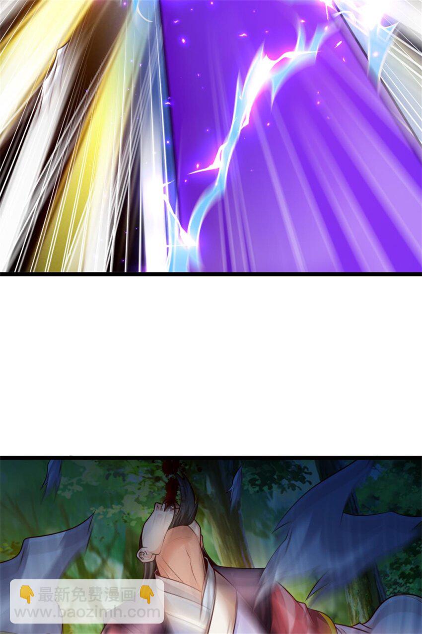 第56话 拿出全部实力(1/2)-第58话