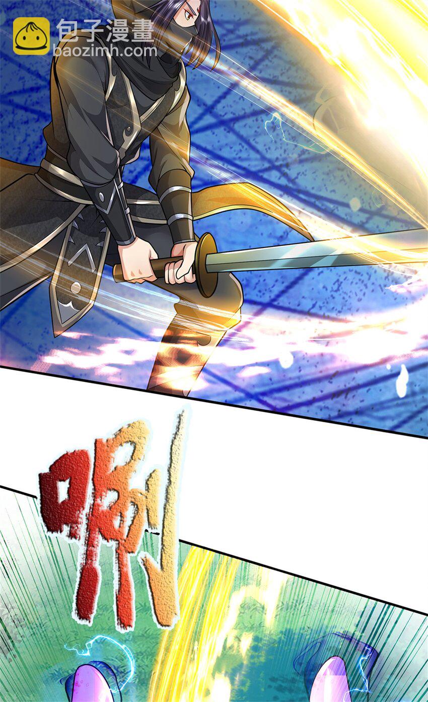 第58话 根本顶不住啊-第60话