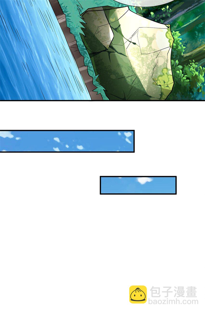 第58话 根本顶不住啊-第60话