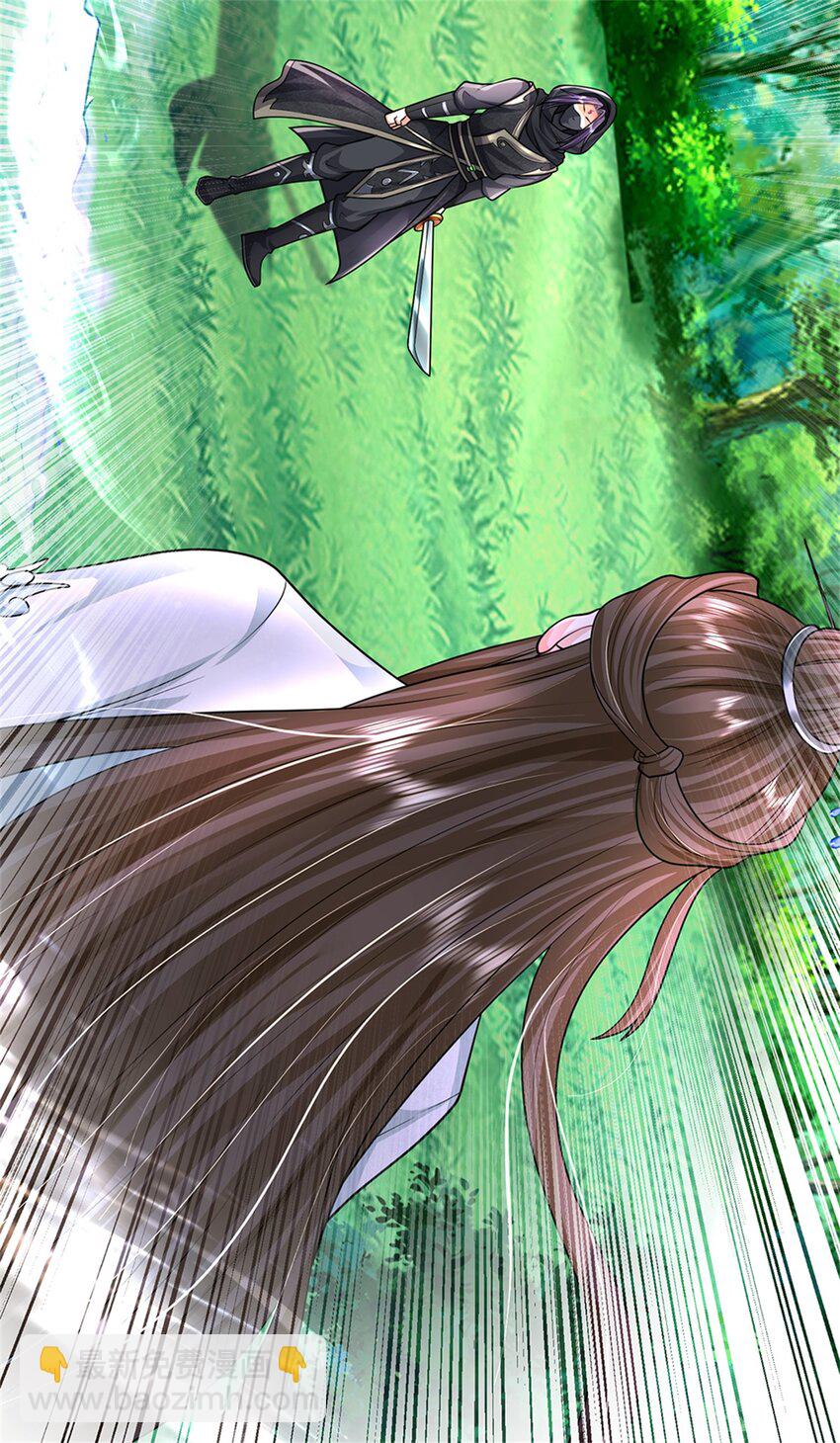 第58话 根本顶不住啊-第60话