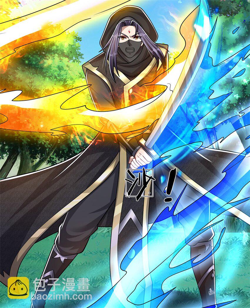 第58话 根本顶不住啊-第60话