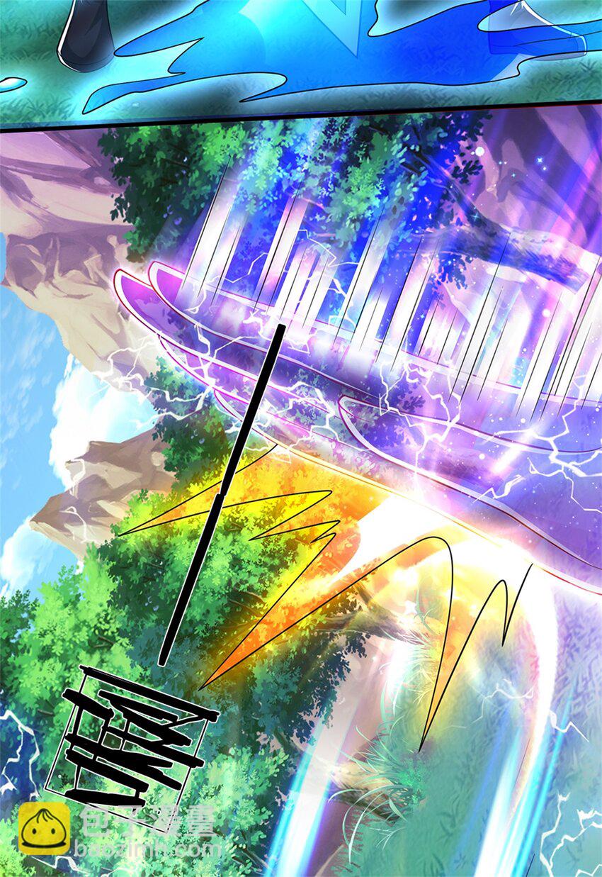 第58话 根本顶不住啊-第60话