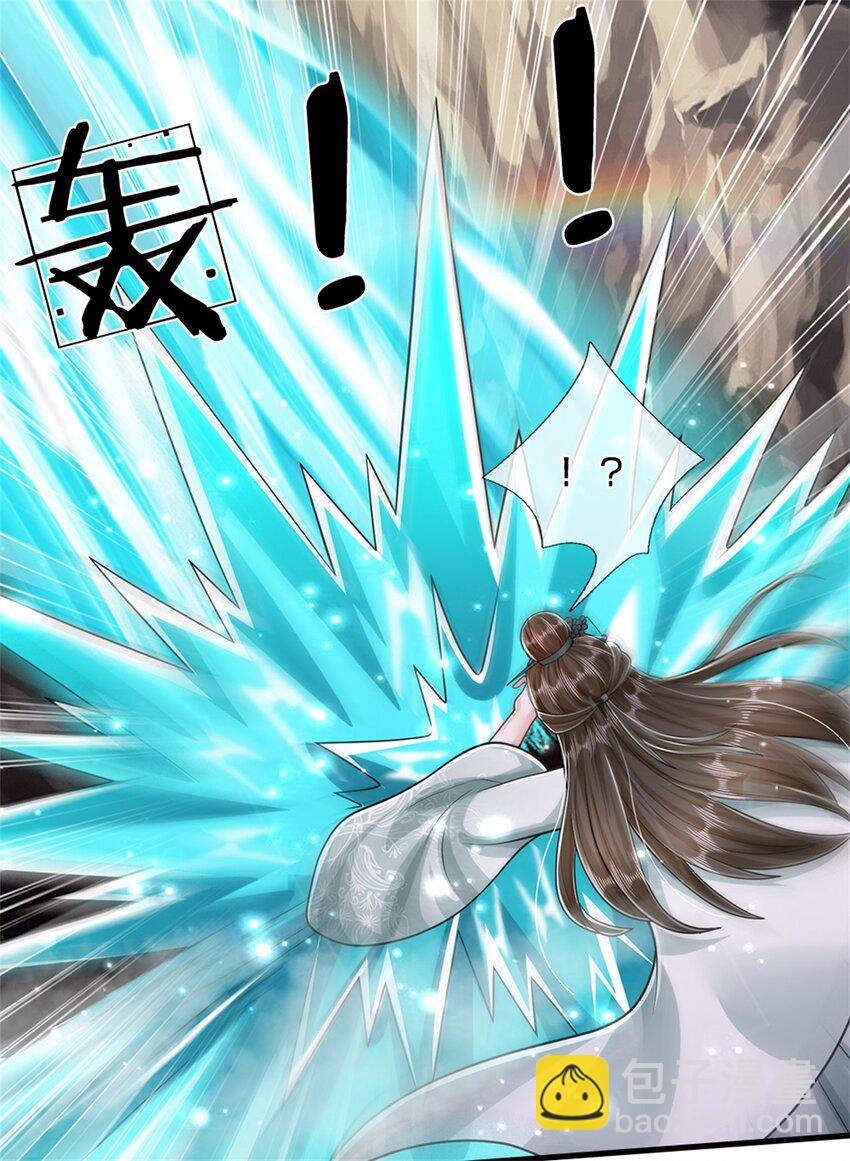 第58话 根本顶不住啊-第60话