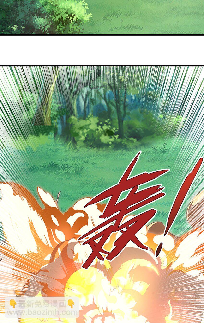 第58话 根本顶不住啊-第60话