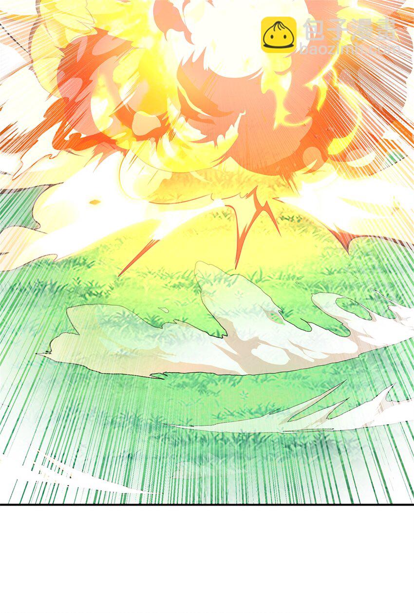 第58话 根本顶不住啊-第60话