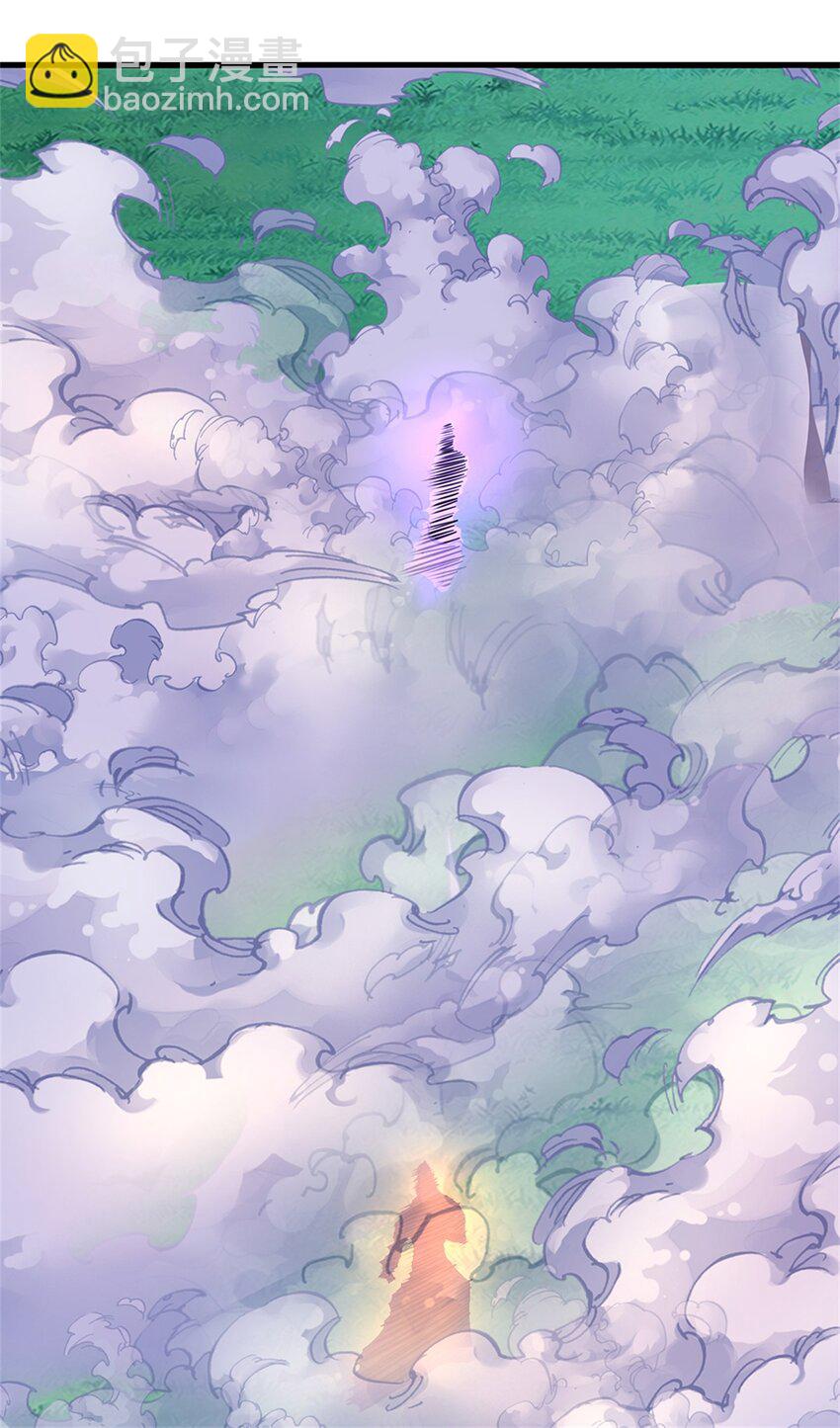 第58话 根本顶不住啊-第60话