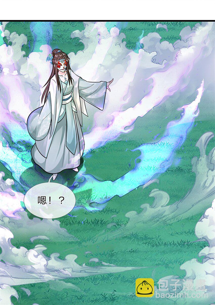 第58话 根本顶不住啊-第60话