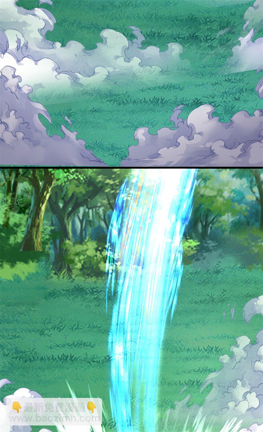 第58话 根本顶不住啊-第60话