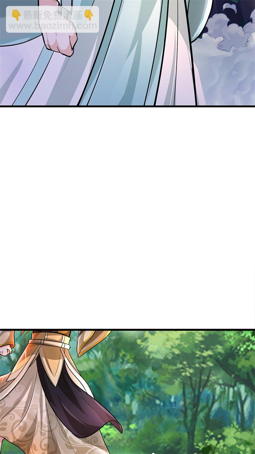 第58话 根本顶不住啊-第60话