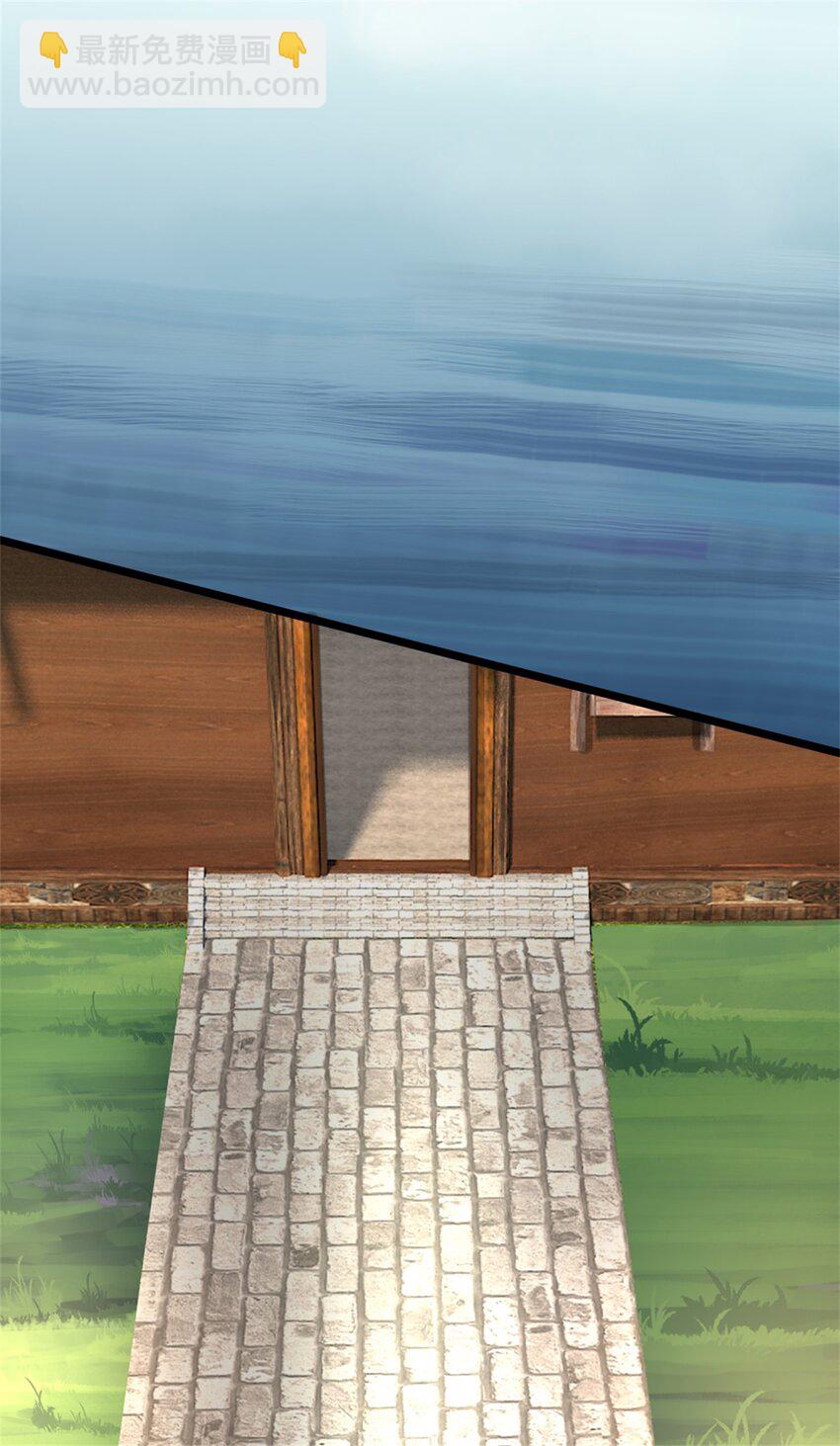 第60话 好好庆祝一下-第62话