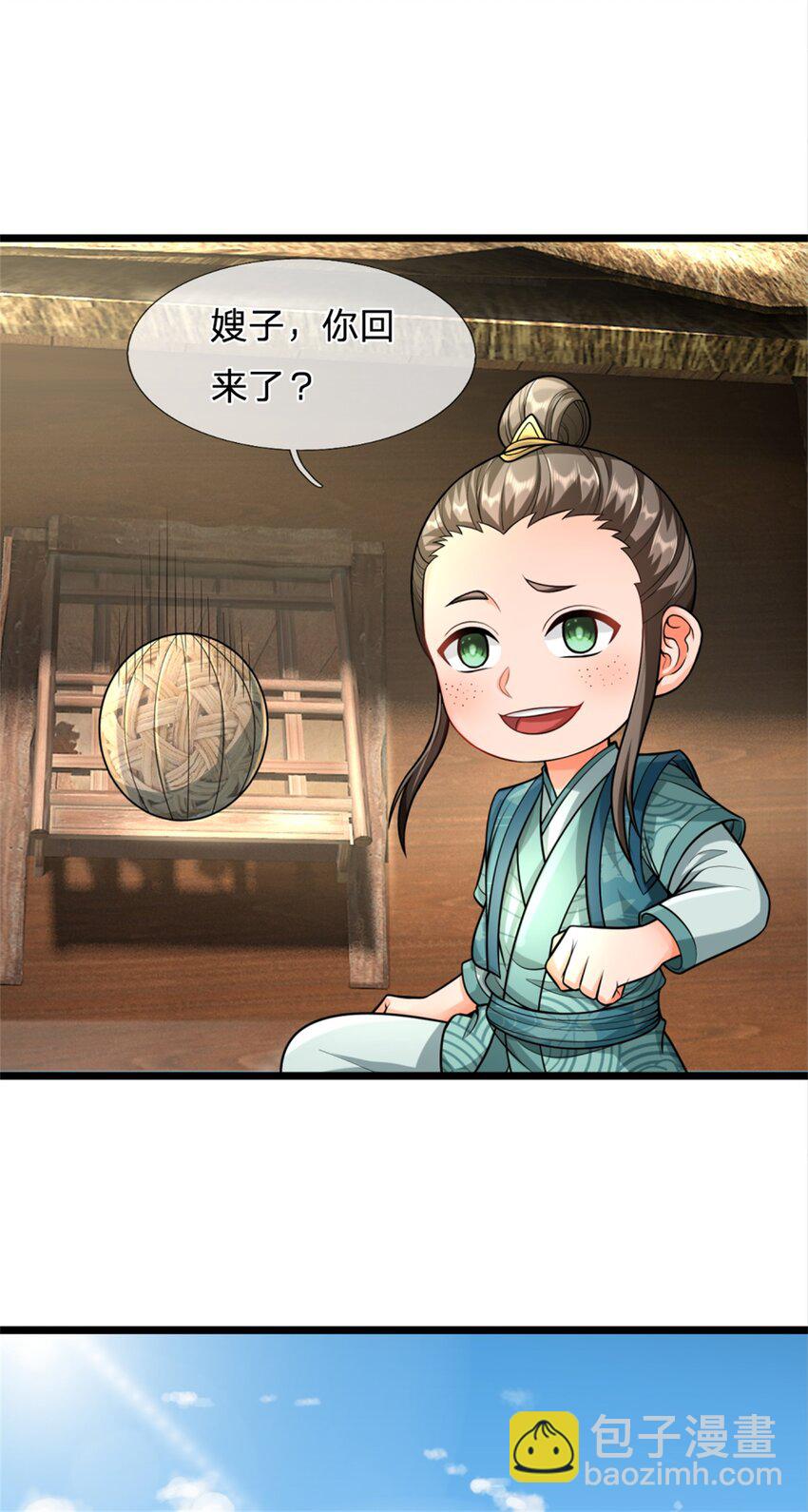 第60话 好好庆祝一下-第62话