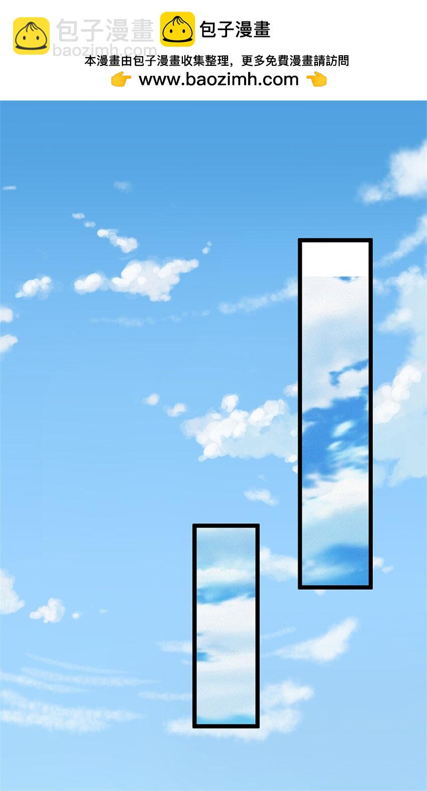 第60话 好好庆祝一下-第62话