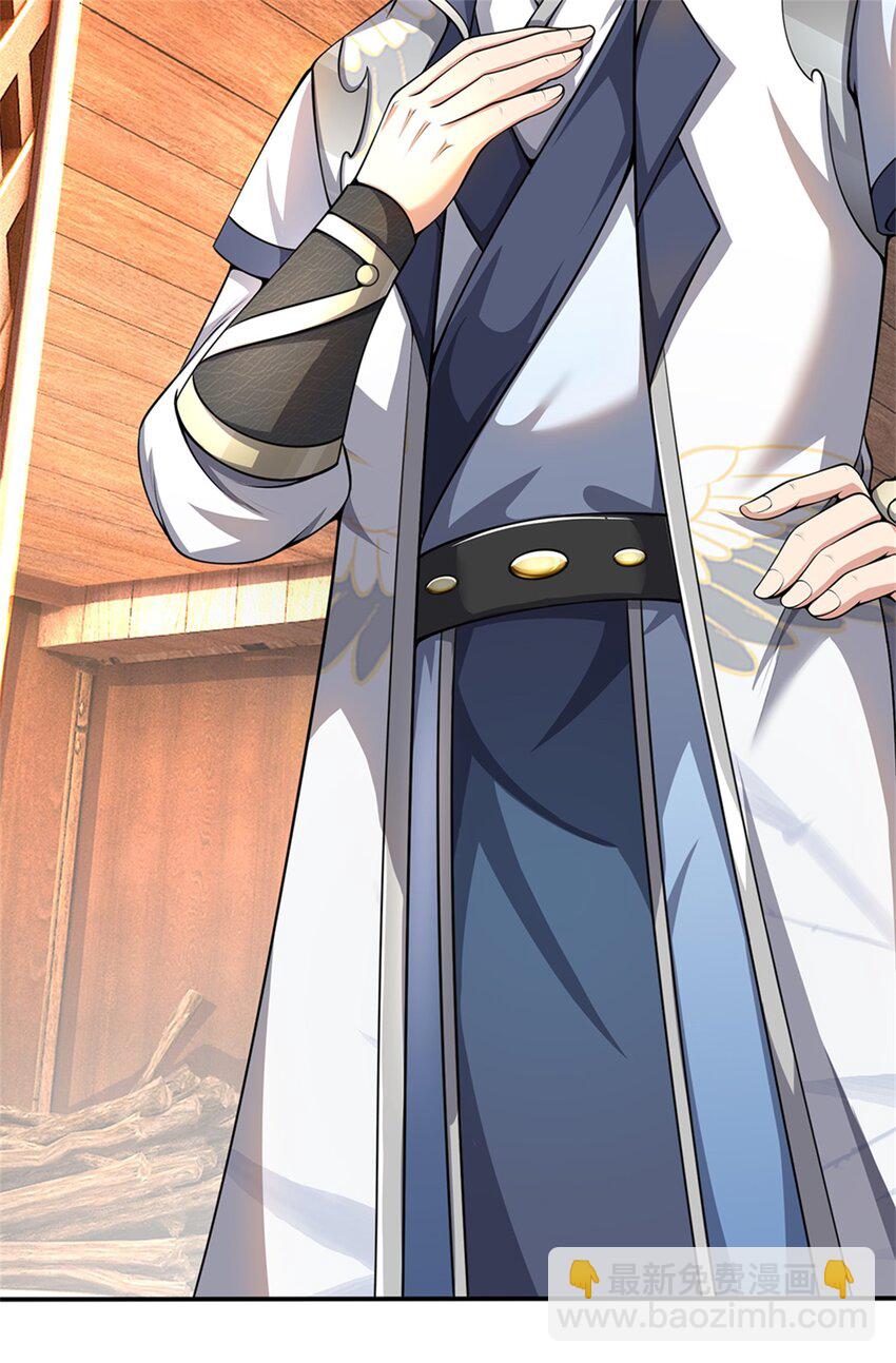 第60话 好好庆祝一下-第62话