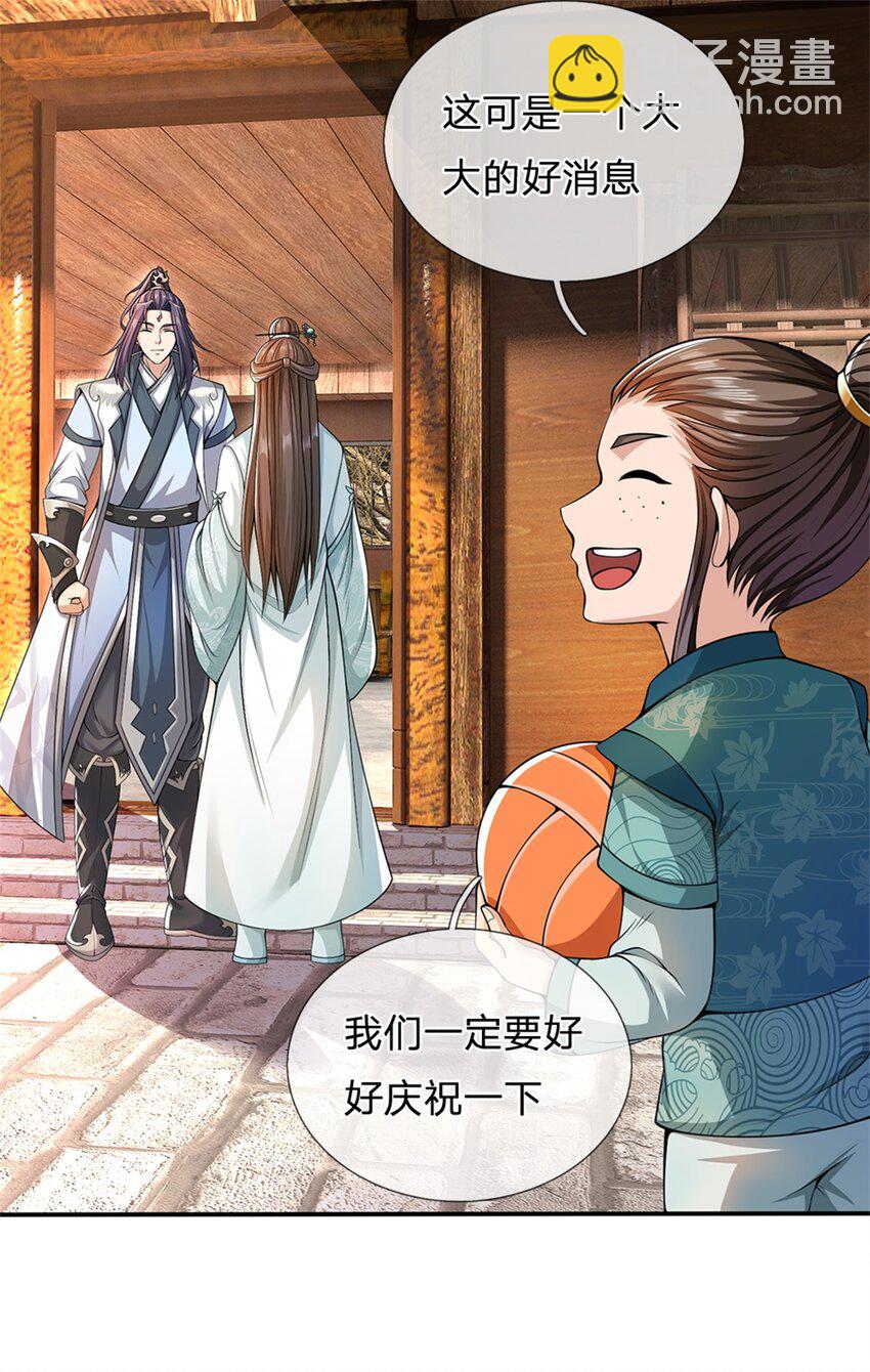 第60话 好好庆祝一下-第62话