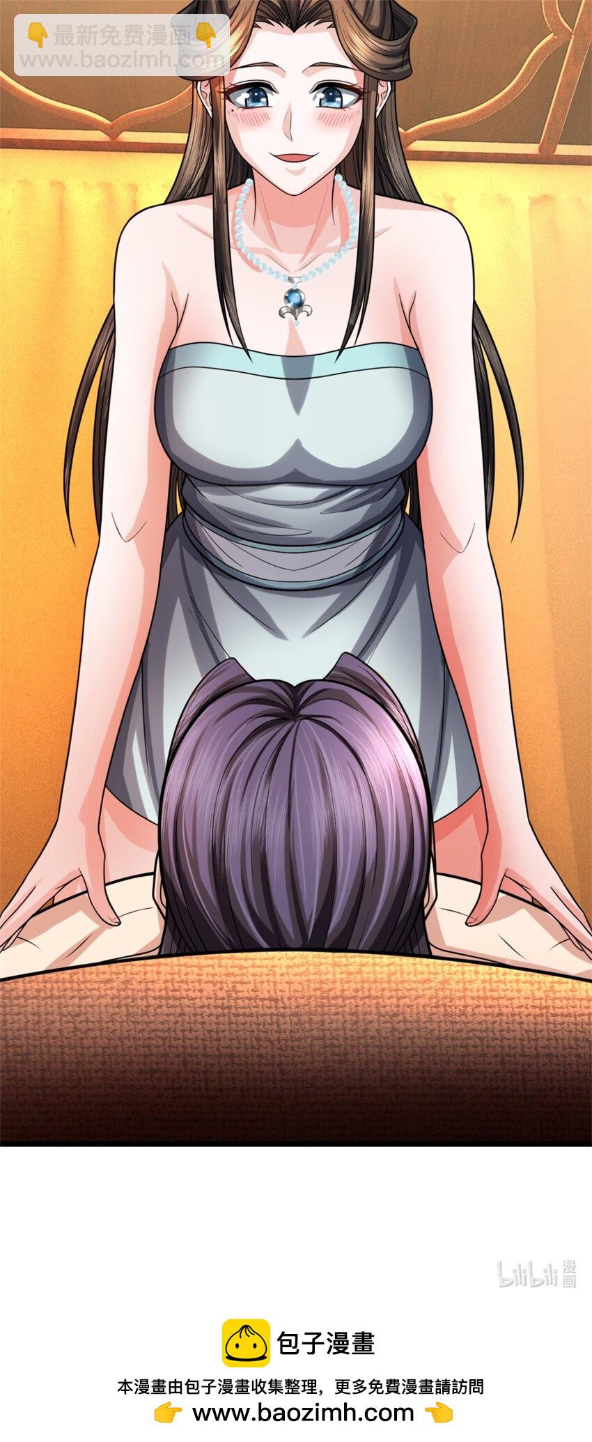 第60话 好好庆祝一下-第62话