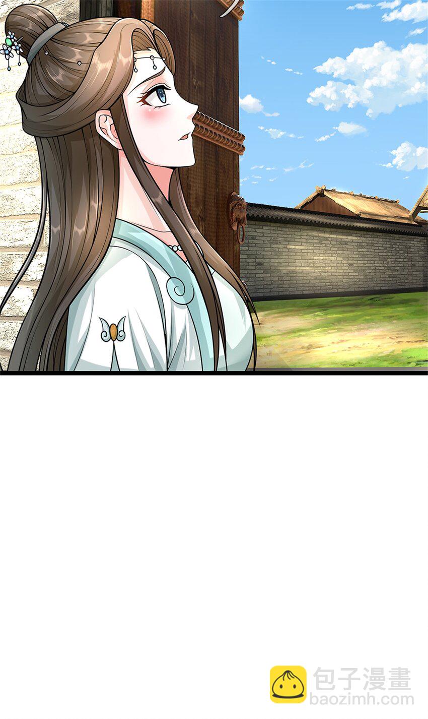 第60话 好好庆祝一下-第62话