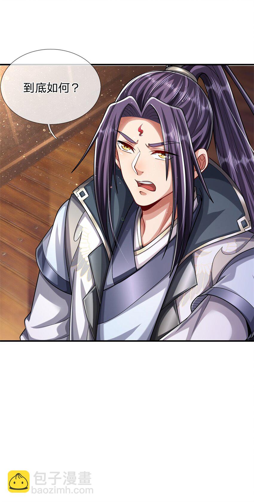 第62话 你这是有喜啦-第64话