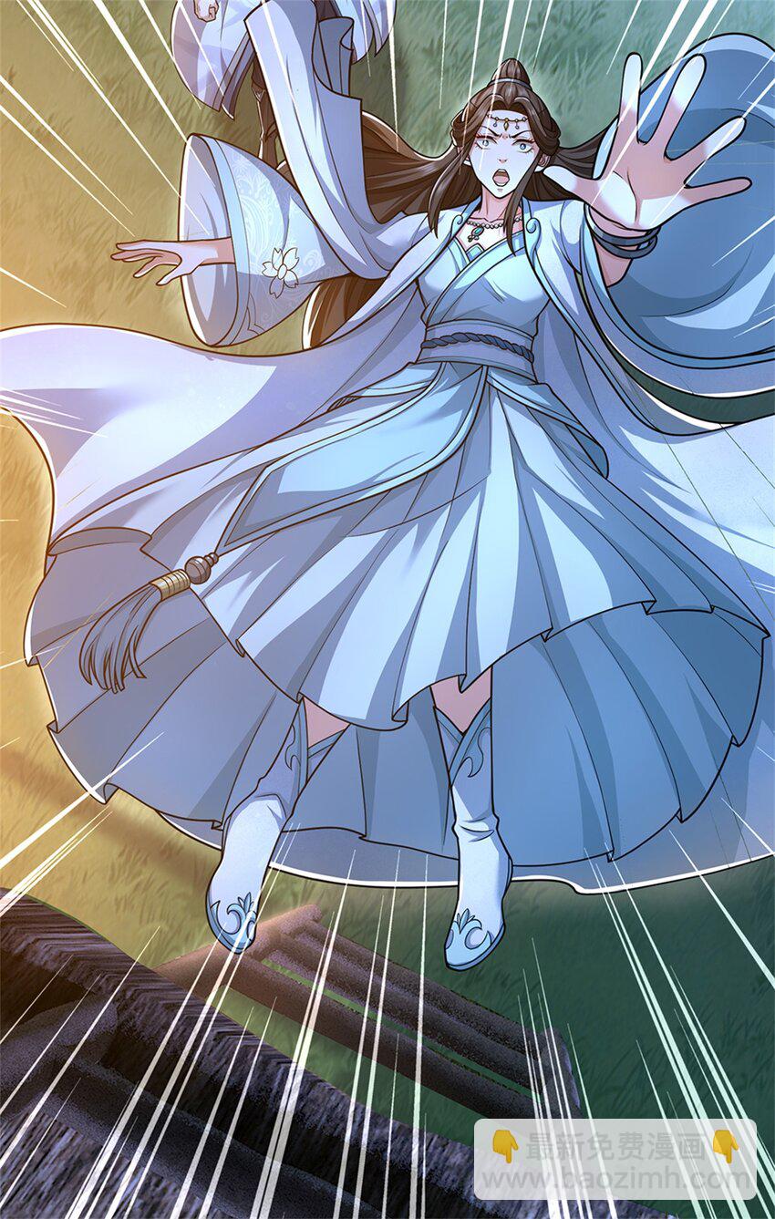 第66话 一辈子不分开-第68话