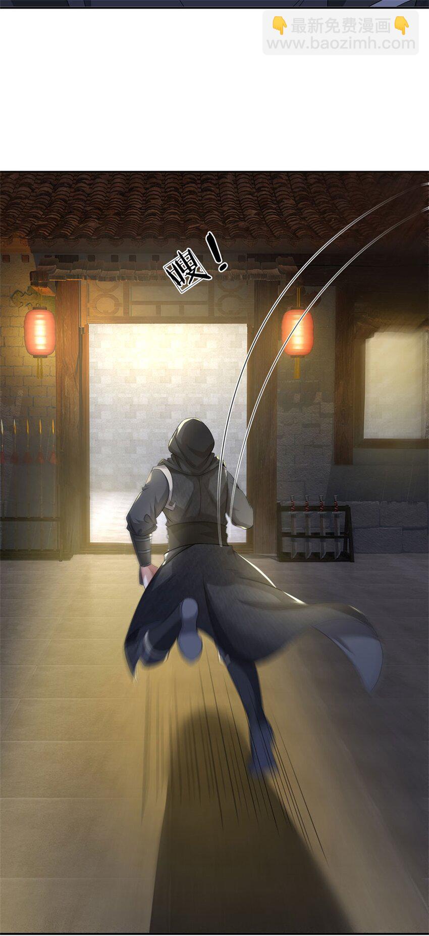 第7话 狭路相逢不识-第8话