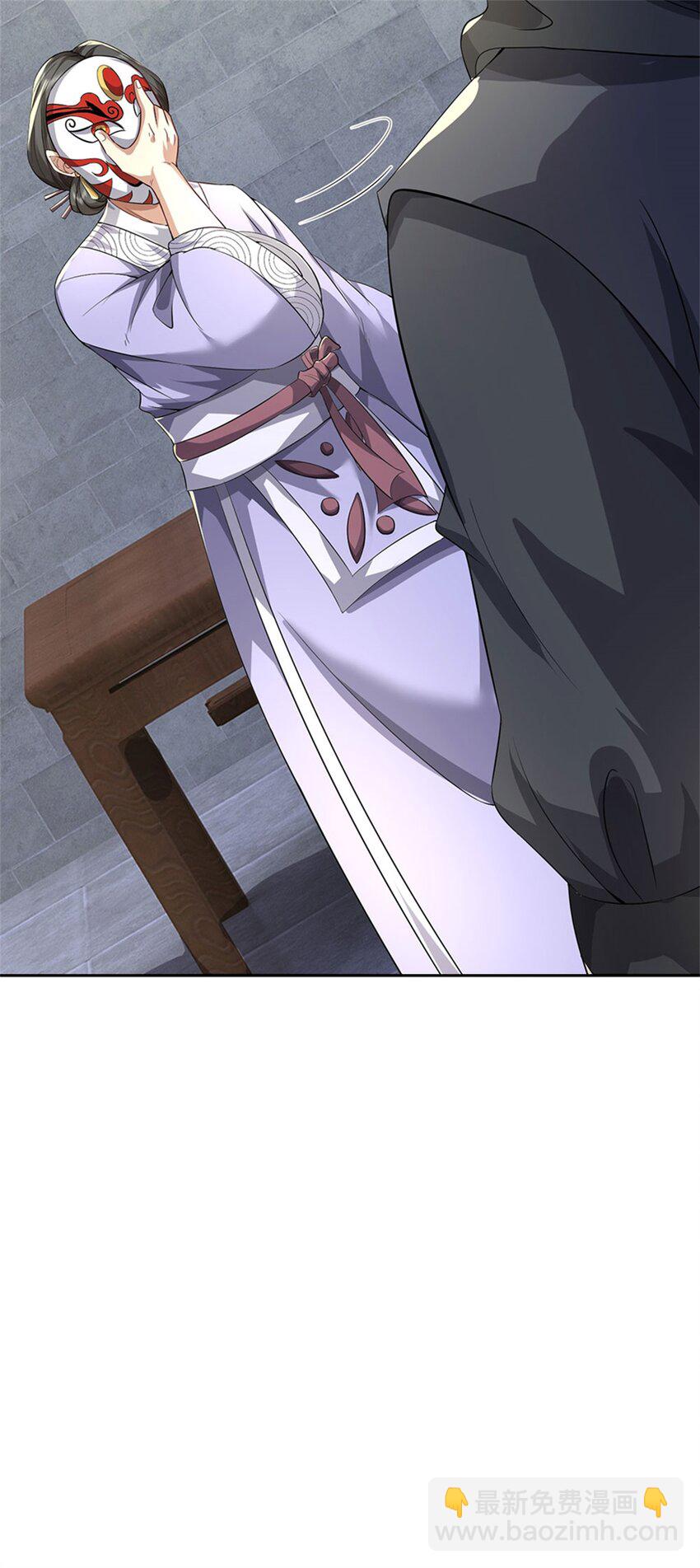 第7话 狭路相逢不识-第8话