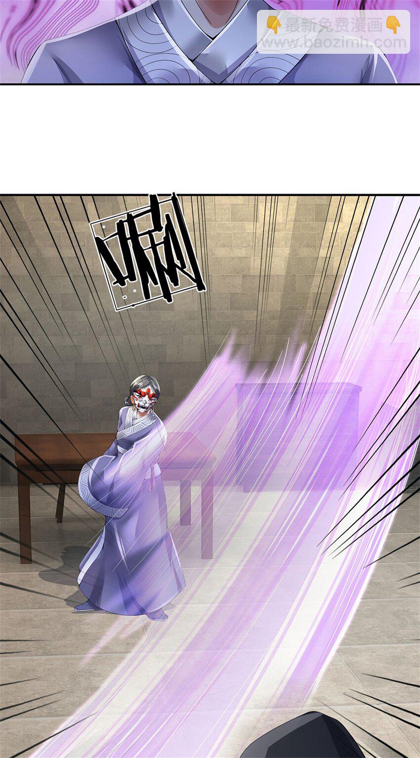 第7话 狭路相逢不识-第8话