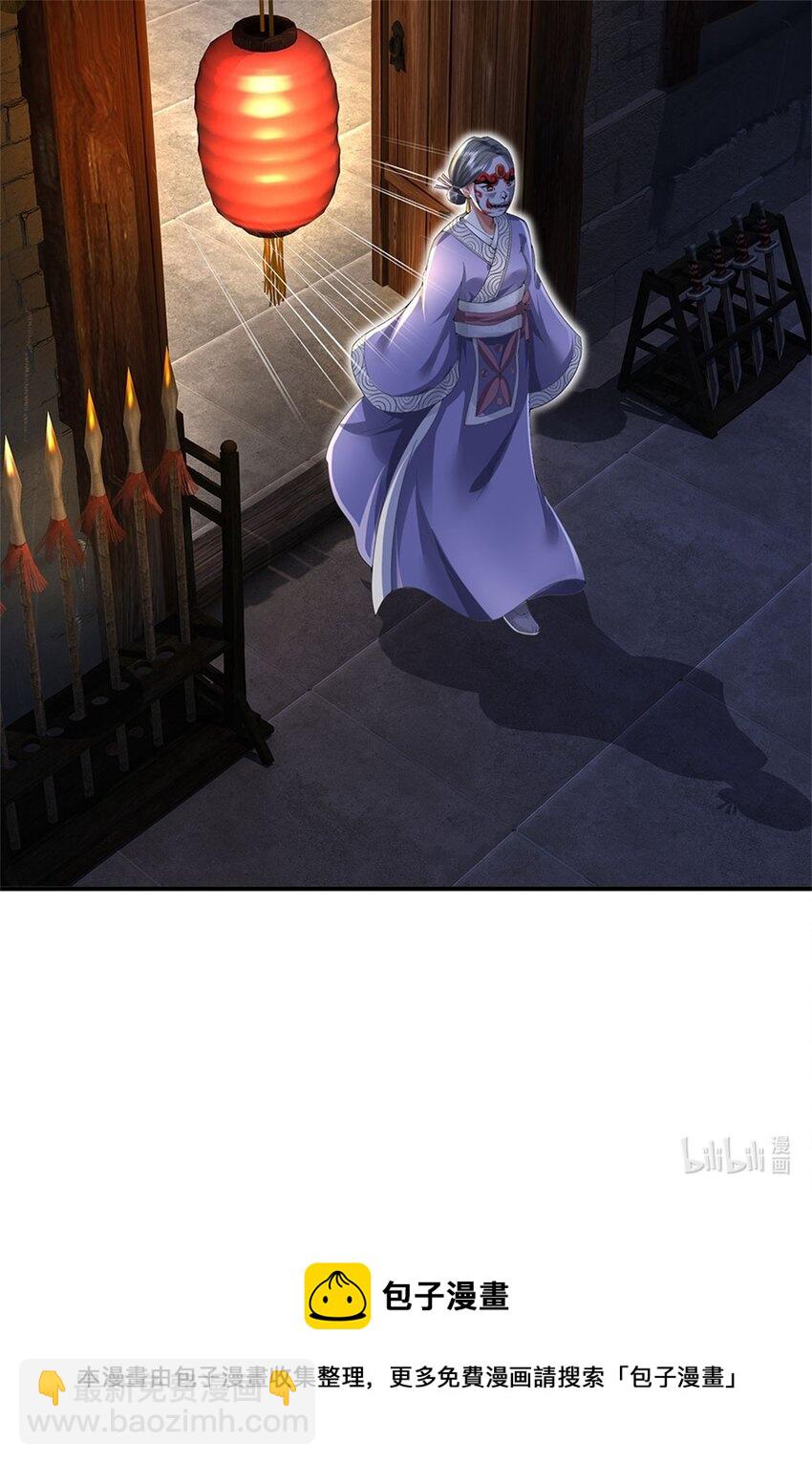 第7话 狭路相逢不识-第8话