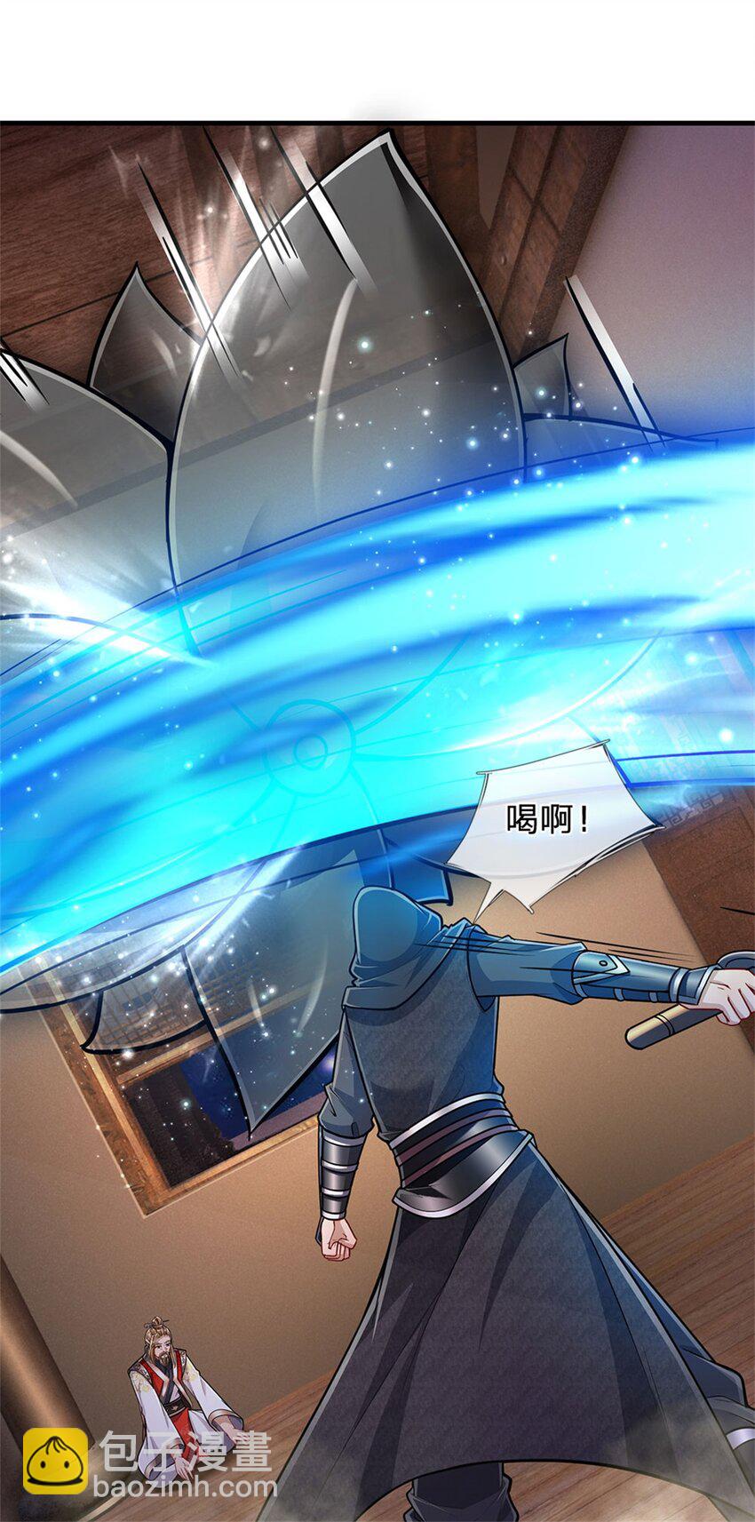 第72话 双方皆起疑心-第74话