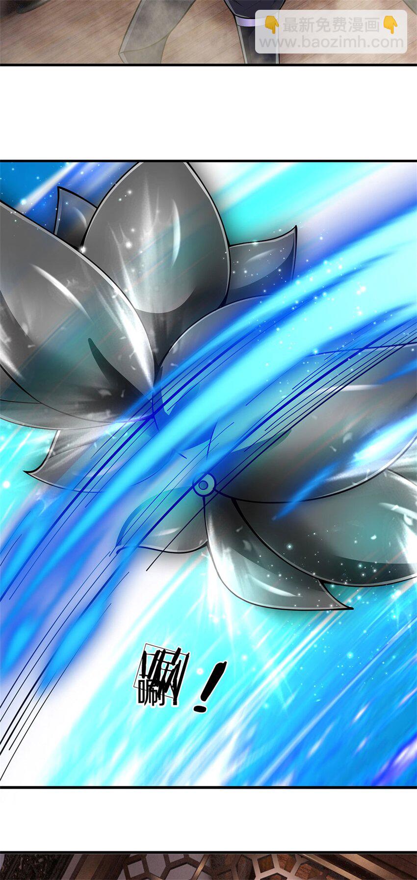 第72话 双方皆起疑心-第74话