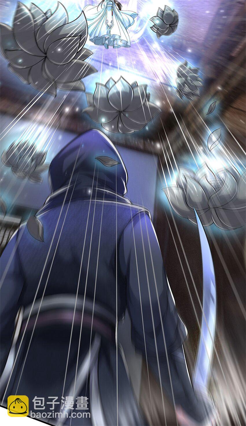 第72话 双方皆起疑心-第74话