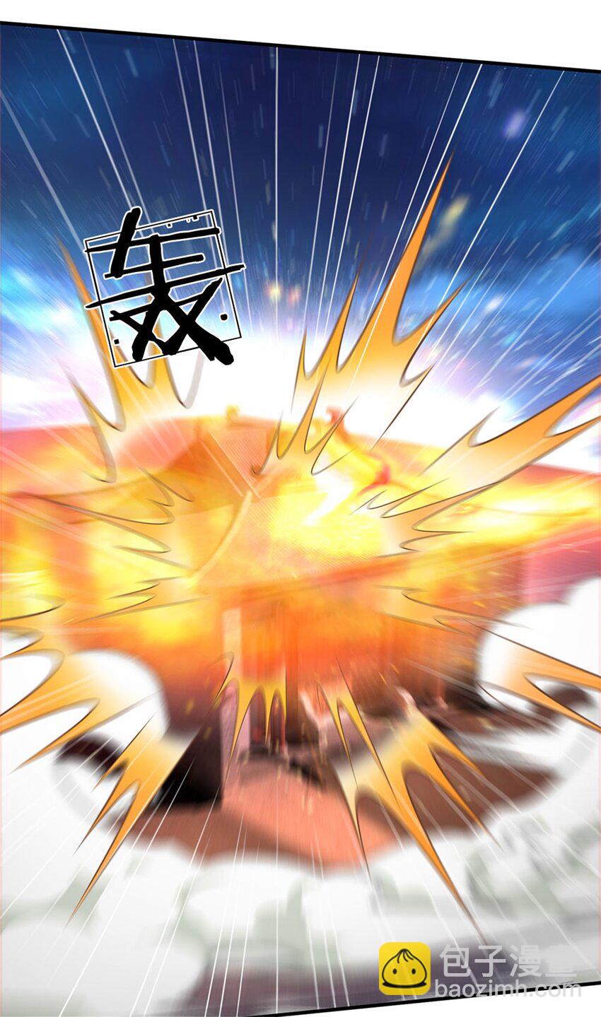 第72话 双方皆起疑心-第74话