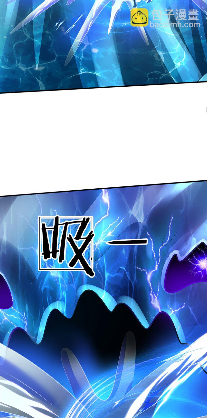 第76话 到底是何目的-第78话