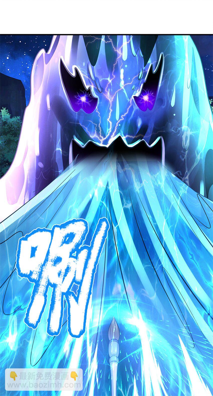 第76话 到底是何目的-第78话