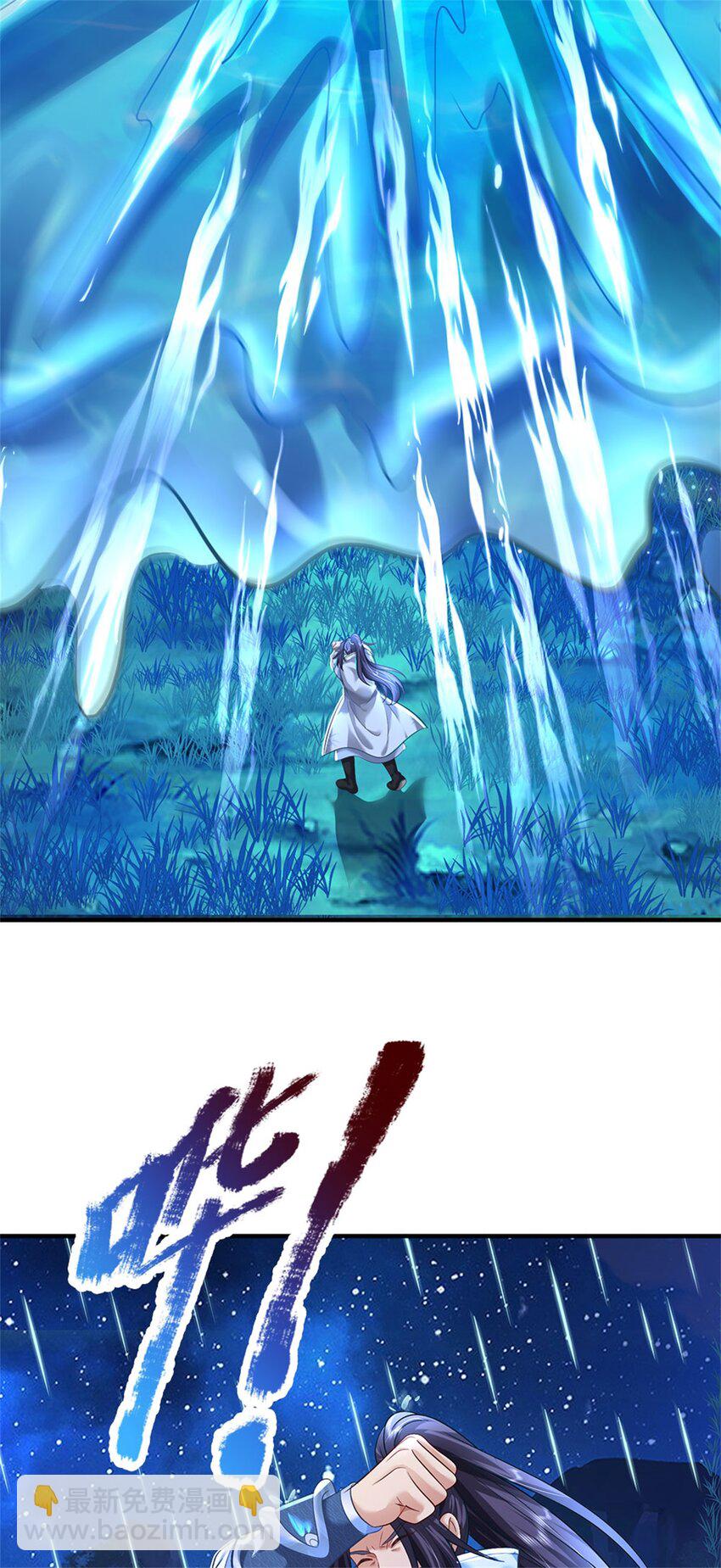 第76话 到底是何目的-第78话