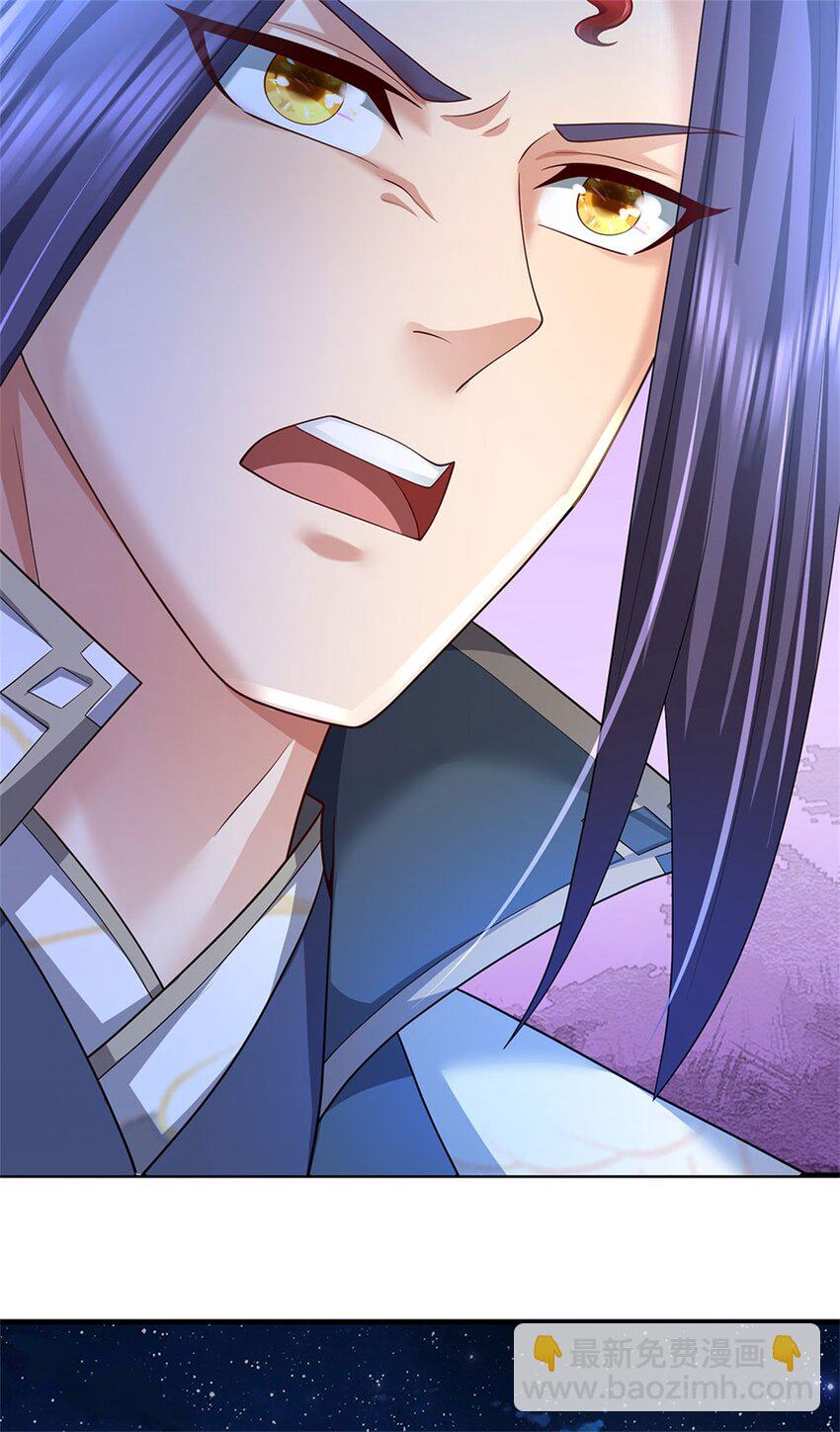 第76话 到底是何目的-第78话