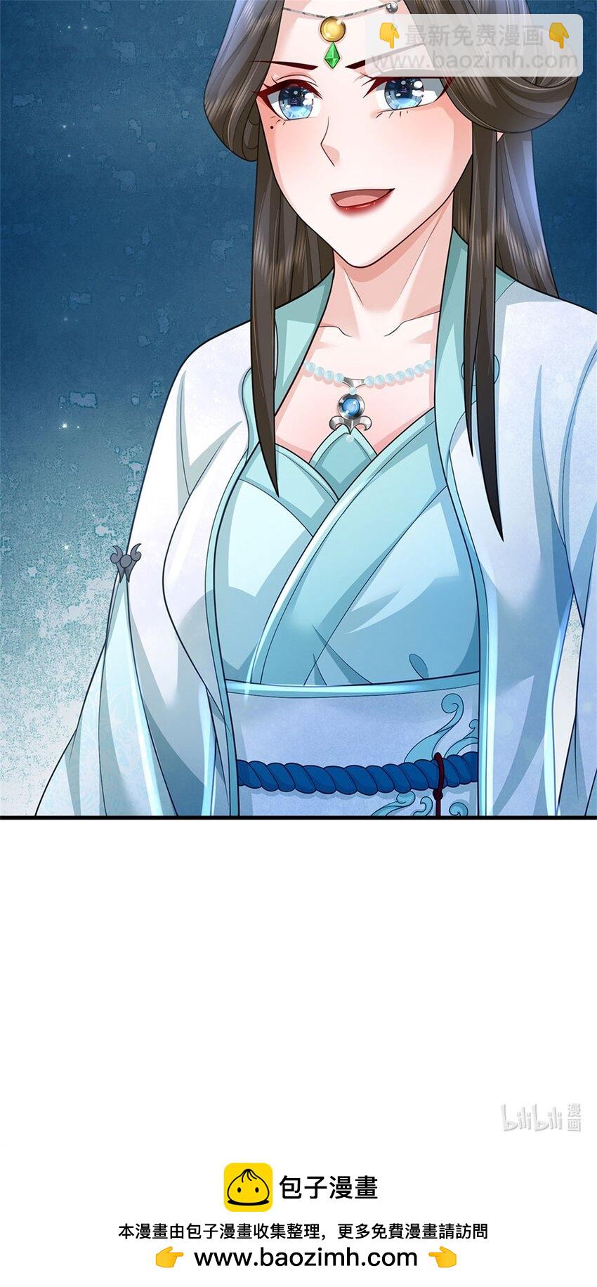 第76话 到底是何目的-第78话