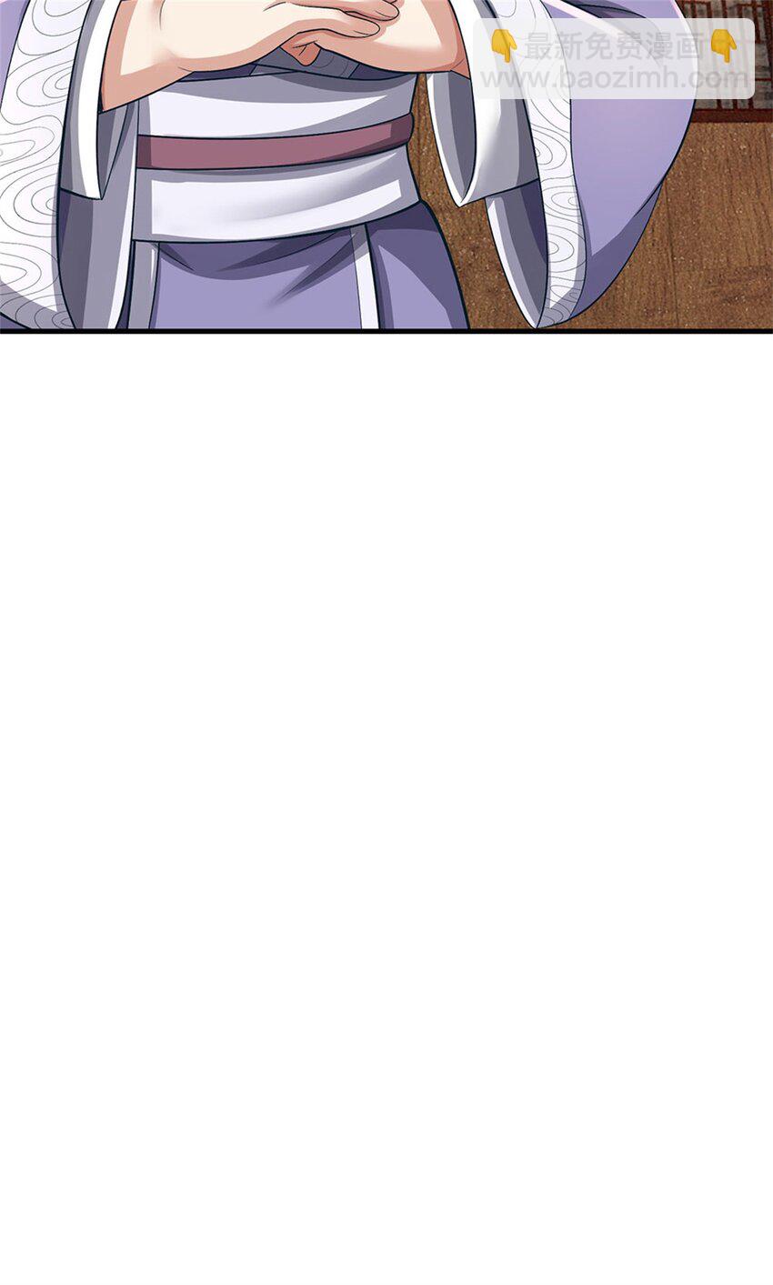 第78话 夫妻屋顶赏月-第80话