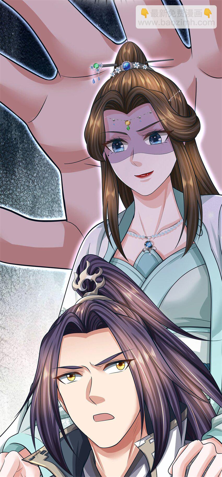 第78话 夫妻屋顶赏月-第80话