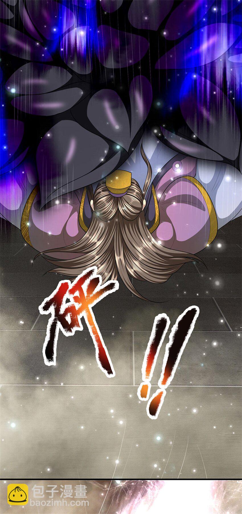 第80话 引发惊涛骇浪-第82话