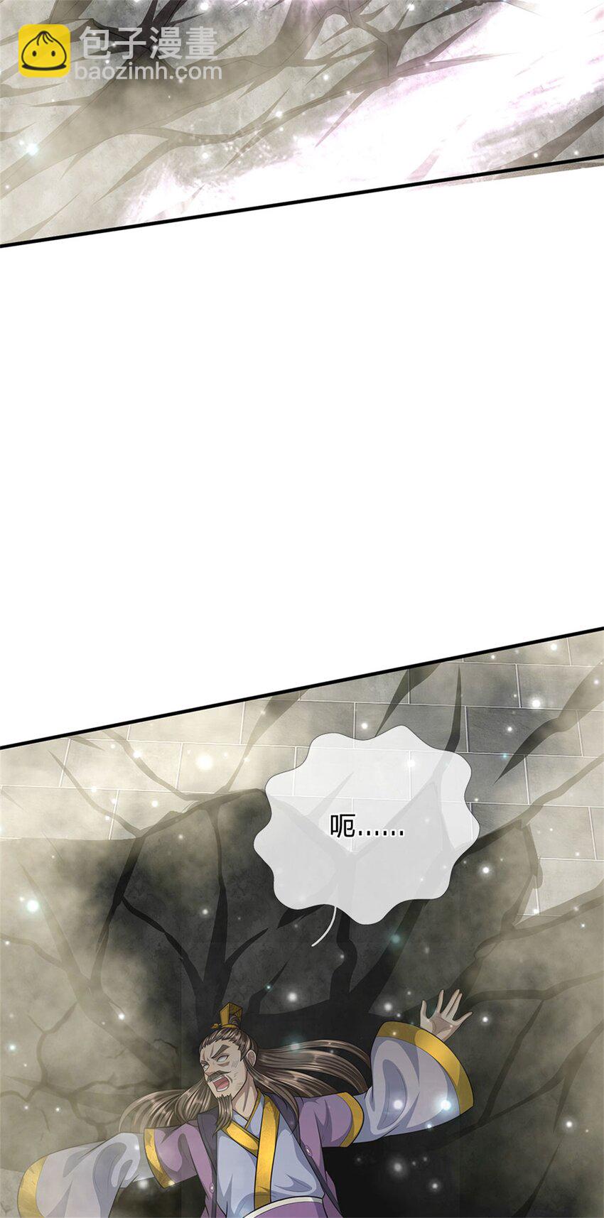 第80话 引发惊涛骇浪-第82话