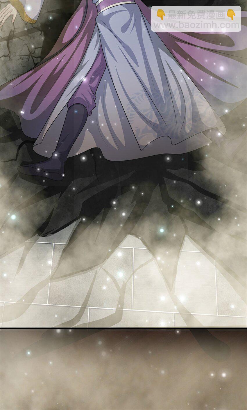 第80话 引发惊涛骇浪-第82话