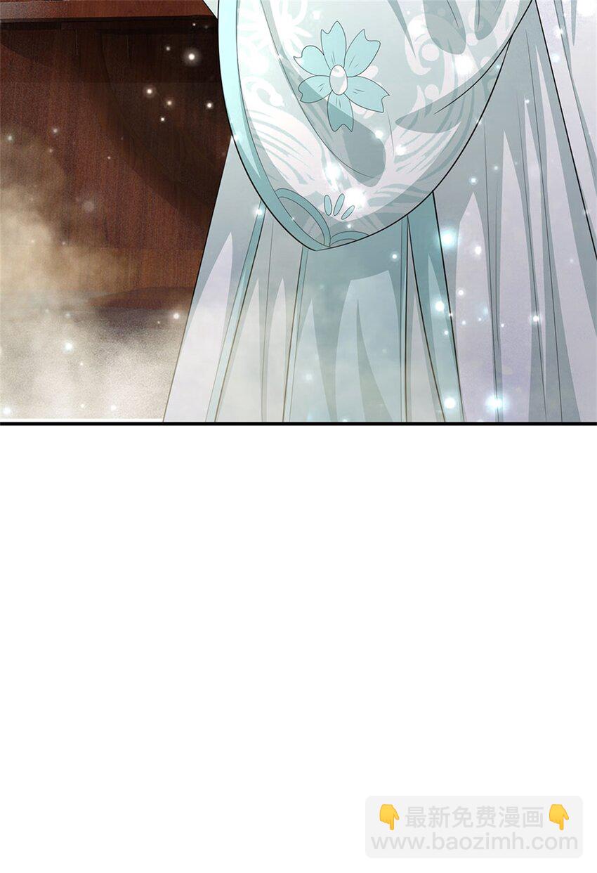 第80话 引发惊涛骇浪-第82话