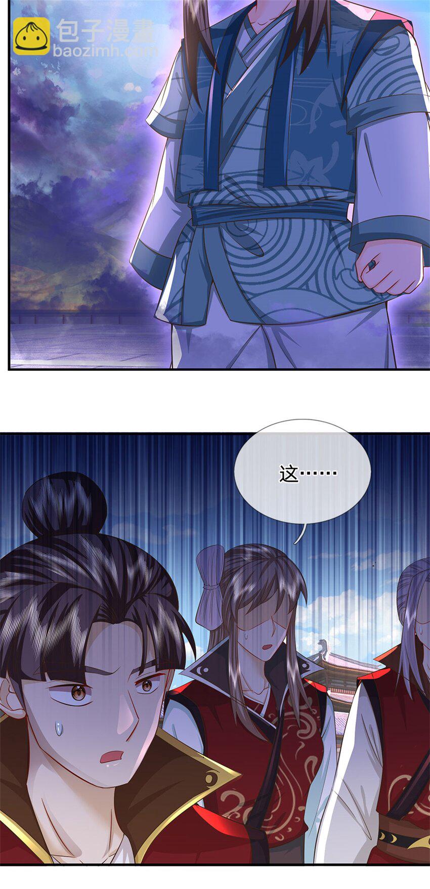 第80话 引发惊涛骇浪-第82话