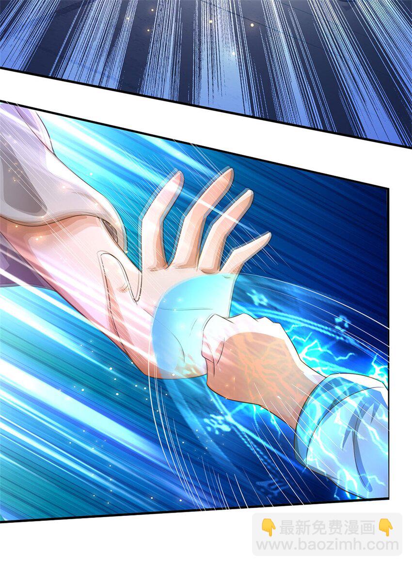 第80话 引发惊涛骇浪-第82话