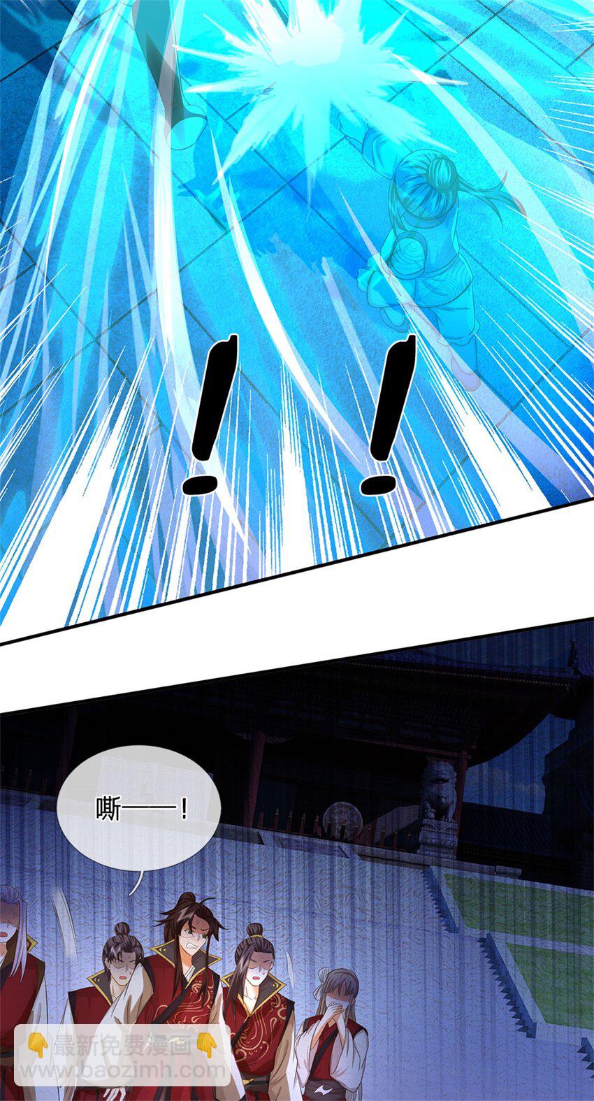 第80话 引发惊涛骇浪-第82话